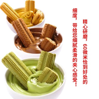 法丽兹曲奇夹心饼干袋装抹茶味黑曲奇夹心饼干软曲奇饼干零食批发图5