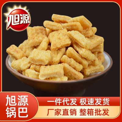 旭源锅巴大小包装休闲小食品散装散称网红小零食礼包厂家直销图2