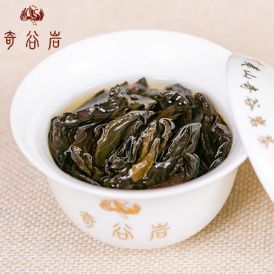武夷山正岩肉桂 大红袍茶叶 武夷岩茶燕子窠果香桂皮浓香型乌龙茶图5