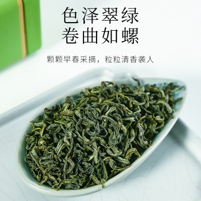 2023新茶茶叶批发一件代发明前高山云雾炒青浓香绿茶500g春茶罐装图3