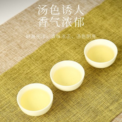 2023新茶茶叶批发一件代发明前高山云雾炒青浓香绿茶500g春茶罐装图5