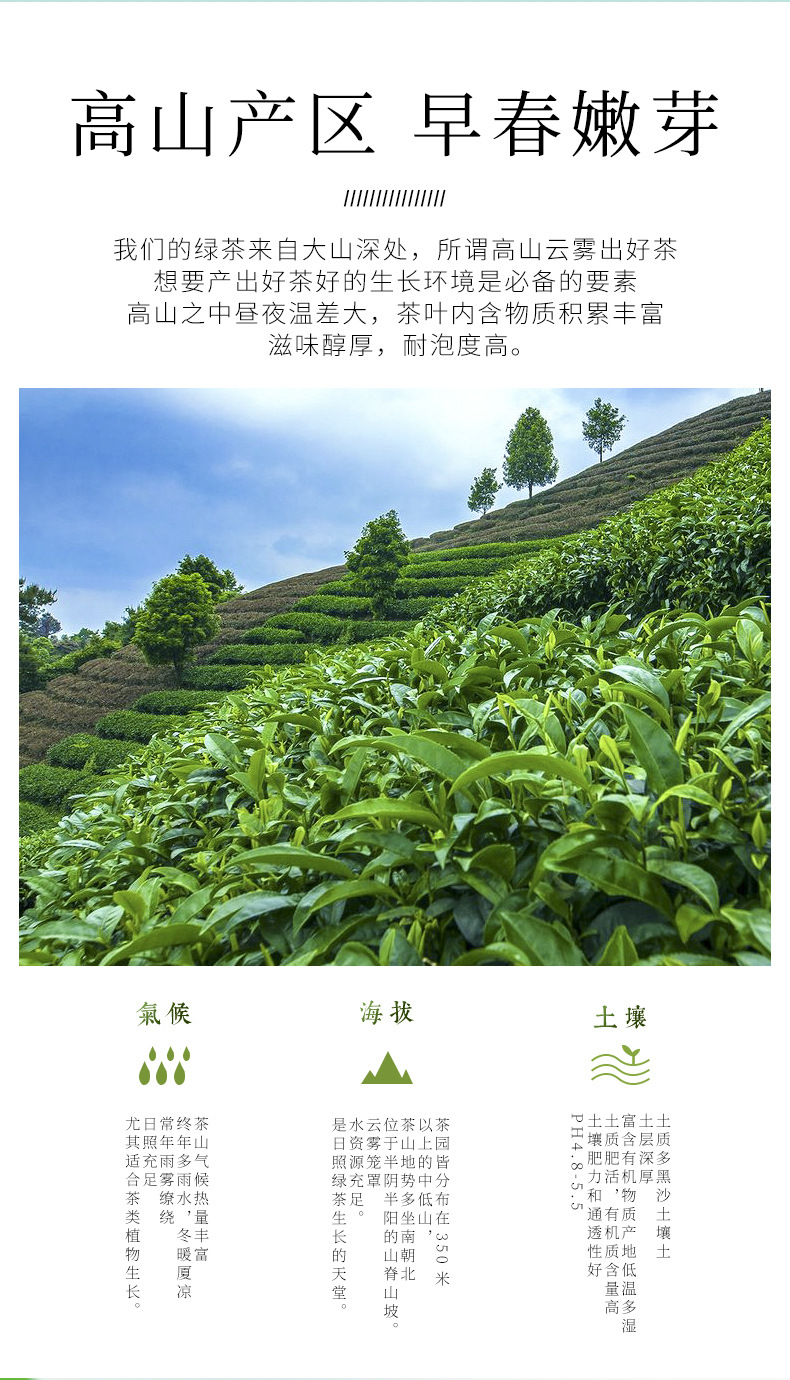 详情页_07.jpg