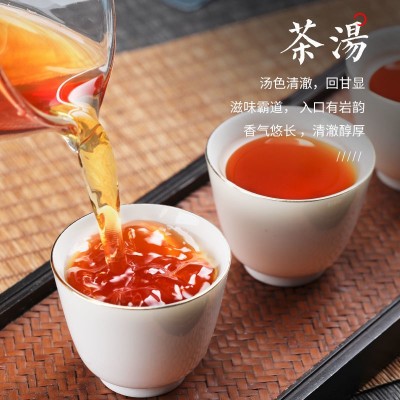 武夷岩茶马头岩肉桂武夷山大红袍花果香浓香型乌龙茶茶叶批发代发图5