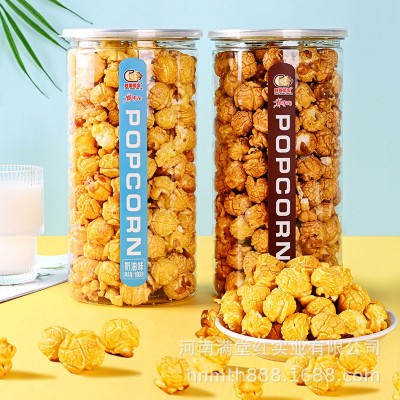 180g爆米花奶油味蛋糕房休闲美式小零食桶装爆米花球形玉 米花食品图3