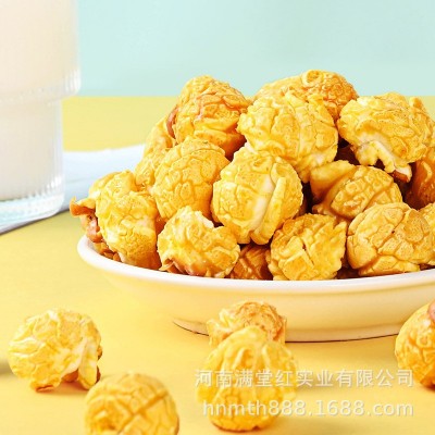 180g爆米花奶油味蛋糕房休闲美式小零食桶装爆米花球形玉 米花食品图4
