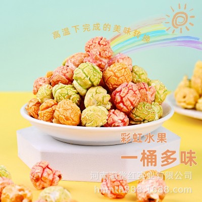 180g爆米花奶油味蛋糕房休闲美式小零食桶装爆米花球形玉 米花食品图5