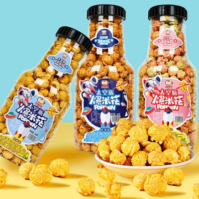 批发网红抱抱瓶球形爆米花焦糖味大桶装休闲美食办公室小零 食爆款图3