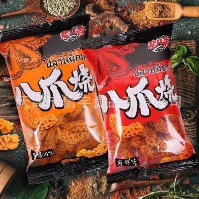 【一件代发】辈儿香八爪烧快手抖音同款休闲零食膨化食品图3
