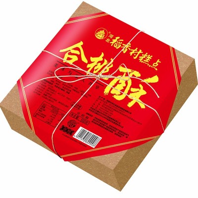 稻香村桃酥休闲零食特产糖醇合桃酥早餐零食饼干糕点美食礼盒糕点图4