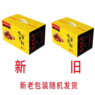 稻香村枣糕1200g老北京特产面包蜜枣泥糕点早餐零食散装糕点批发图4