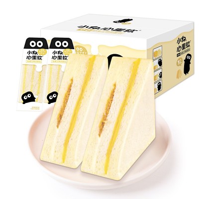 小白心里软奶皮三明治海盐肉松芝士营养早餐520g/箱分销图4
