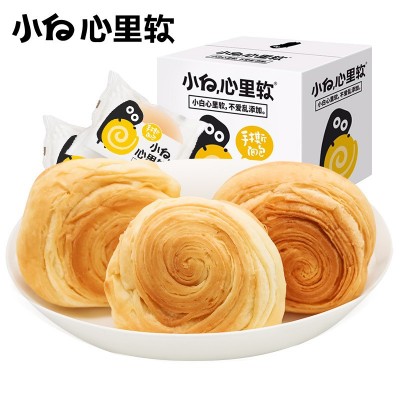【分销批发】小白心里软原味手撕面包网红小零食蛋糕代餐早 餐批发图5