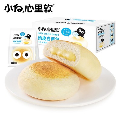 小白心里软奶皮白面包营养早餐夹心软面包即食糕点分销批发图5