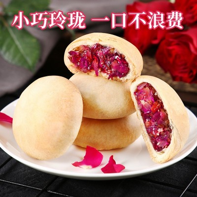 玫瑰花饼云南风味特产糕点批发美食休闲食品小零食厂家一件代发图2