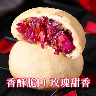 玫瑰花饼云南风味特产糕点批发美食休闲食品小零食厂家一件代发图3