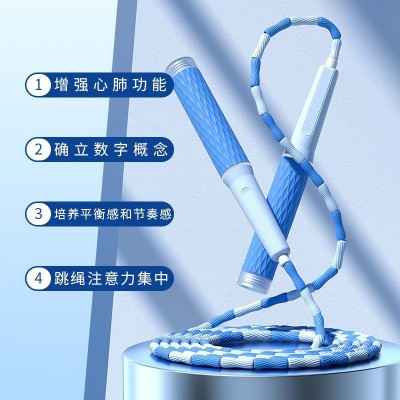 新款签名竹节跳绳中小学生考试珠节跳绳可调节软珠不打结儿童跳绳图3