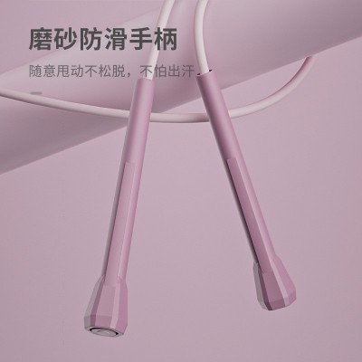 儿童跳绳 体育健身运动笔杆跳绳 中考小学生训练跳绳健身器材批发图4