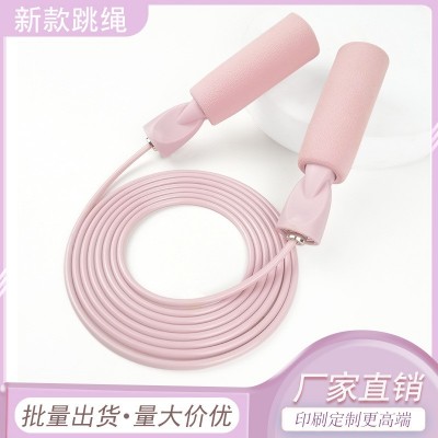 2021款轴承钢丝跳绳 成人健身运动燃脂 儿童学生体育考试比赛跳绳图2
