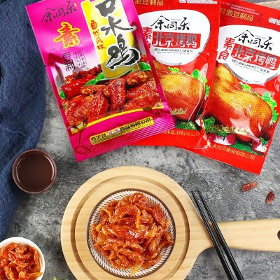 北京烤鸭辣条8090后童年儿时怀旧零食甜麻辣休闲食品小时候图4