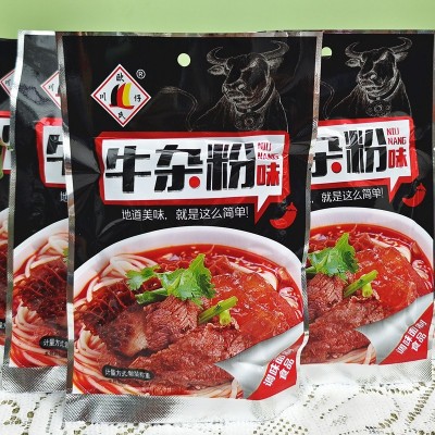 玉林干烧牛筋辣条第二代麻辣面筋素食儿时零食小吃10包/份包邮图5