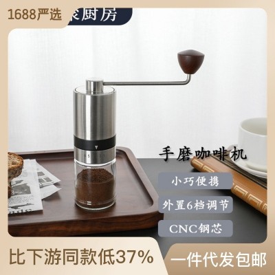 手摇不锈钢咖啡豆研磨器钢芯磨豆机咖啡研磨机手动手摇磨粉机图2