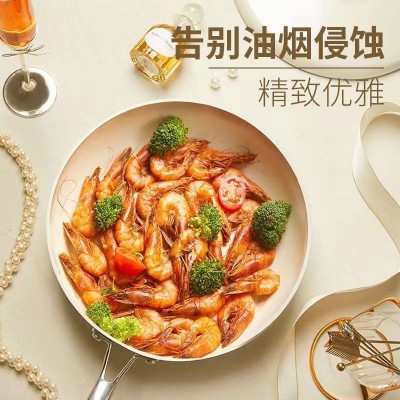 鹅卵石不粘锅炒锅家用麦饭石炒菜锅白陶瓷岩锅具电磁炉燃气灶通用图5