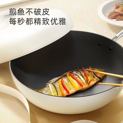 鹅卵石不粘锅炒锅家用麦饭石炒菜锅白陶瓷岩锅具电磁炉燃气灶通用图3