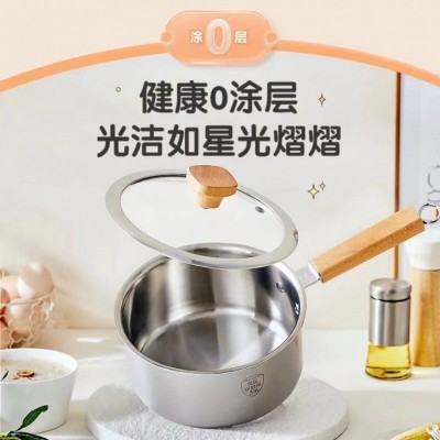 奶锅316食品级不锈钢宝宝辅食锅特厚不粘锅泡面锅婴儿蒸煮一体锅图2