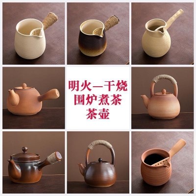 罐罐烤奶罐围炉煮茶奶茶壶侧把壶日式家用户外碳煮茶壶可明火茶壶图3