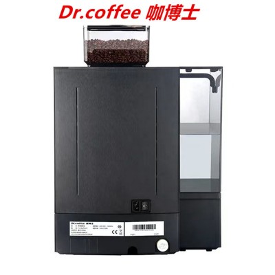 F09BIG咖博士商用全自动咖啡机大容量自助餐厅酒店办公室现磨意美图4