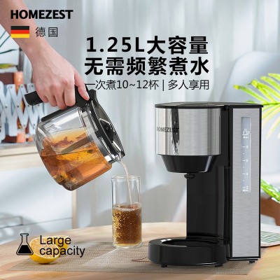 跨境美式咖啡机煮茶器不锈钢全自动泡茶机现磨滴漏家用咖啡机批发图5