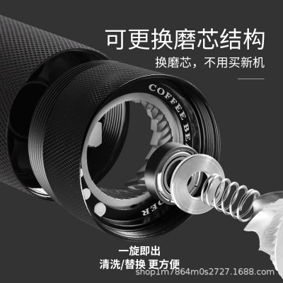 手动咖啡豆研磨机手磨咖啡机手摇磨豆机商用现磨咖啡器具家 用便携图4
