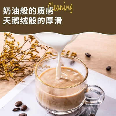 全自动奶泡机家用打奶泡器冷热咖啡拉花电动牛奶起泡机发泡器跨境图4
