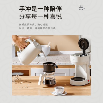 美式咖啡机家用小型全自动办公室一体机滴漏式泡茶器煮咖啡壶跨境图3
