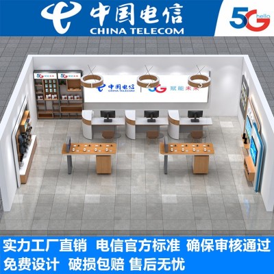 电信营业厅业务受理台席智慧家庭体验区终端展示柜产品陈列台图3