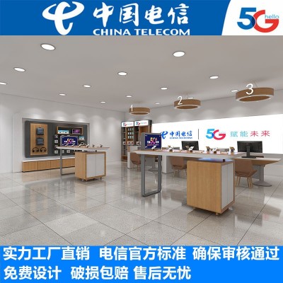 电信营业厅业务受理台席智慧家庭体验区终端展示柜产品陈列台图2