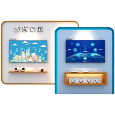 电信营业厅业务受理台席智慧家庭体验区终端展示柜产品陈列台图4