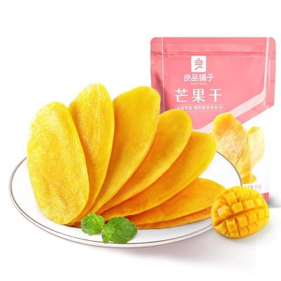 良品铺子芒果干108g/60g箱规40/60包装水果干厚切果脯解馋零食图5
