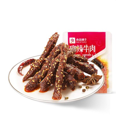 良品铺子麻辣牛肉108g/32g箱规40/200包装麻辣牛肉干休 闲小零食图5