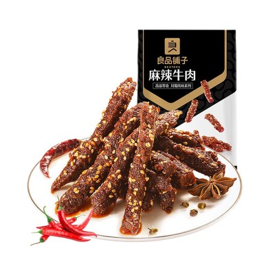良品铺子麻辣牛肉108g/32g箱规40/200包装麻辣牛肉干休 闲小零食图4