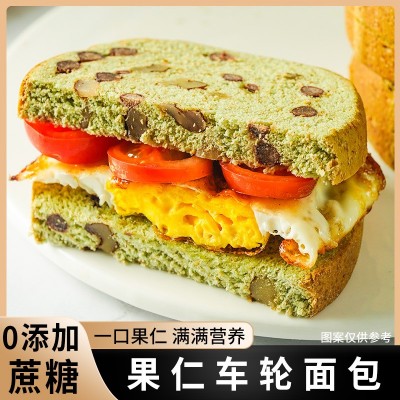无加蔗糖果仁车轮面包核桃抹茶味60g/袋早餐代餐用一件代发批发图2