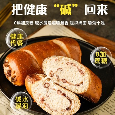 康泉无蔗糖抹茶红豆夹心全麦碱水面包早代餐整箱批发食品一件代发图3