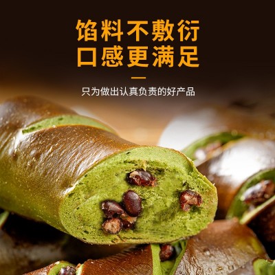 康泉无蔗糖抹茶红豆夹心全麦碱水面包早代餐整箱批发食品一件代发图2