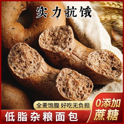 无蔗糖低脂藜麦黑麦黑芝麻贝果粗粮早餐面包欧包代餐食品全麦面包图2