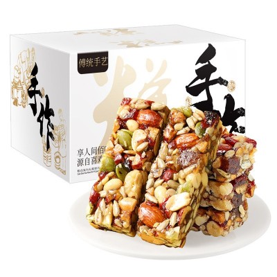 八宝手工新疆切糕正无宗糖办公休闲零食品传统糕点心一件批代发箱图5