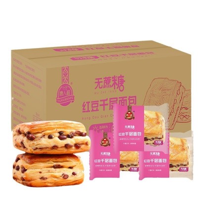 无蔗糖低脂魔芋蛋糕600g/箱 无糖精食品孕妇零食健身低脂代餐食品图5