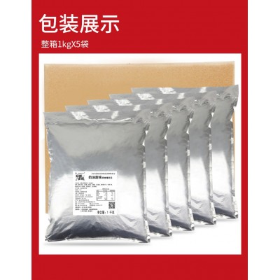 批发爆米花1Kgx5包保温柜专用球形爆米花休闲零食大礼包图5