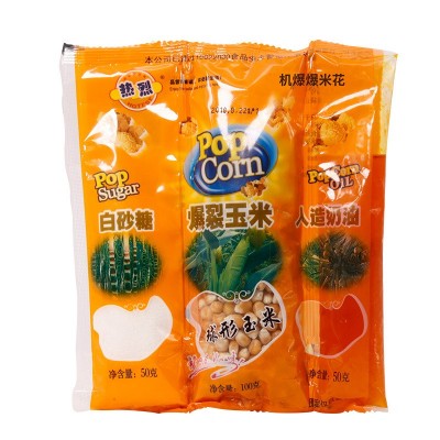 热烈机爆三合一爆米花原料奶油味爆米花原料套装KTV酒吧 零食60包图4