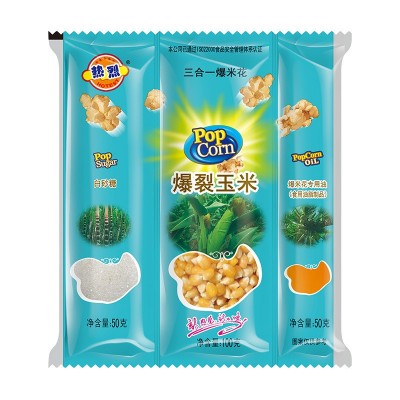 零食热烈三合一爆米花批发40包每箱蝶球形机爆奶油家商用K TV吃的图4