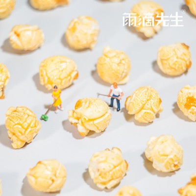 爆米花 散装 大包装 电影院KTV酒吧零食货源批发 美式球形 玉米花图4
